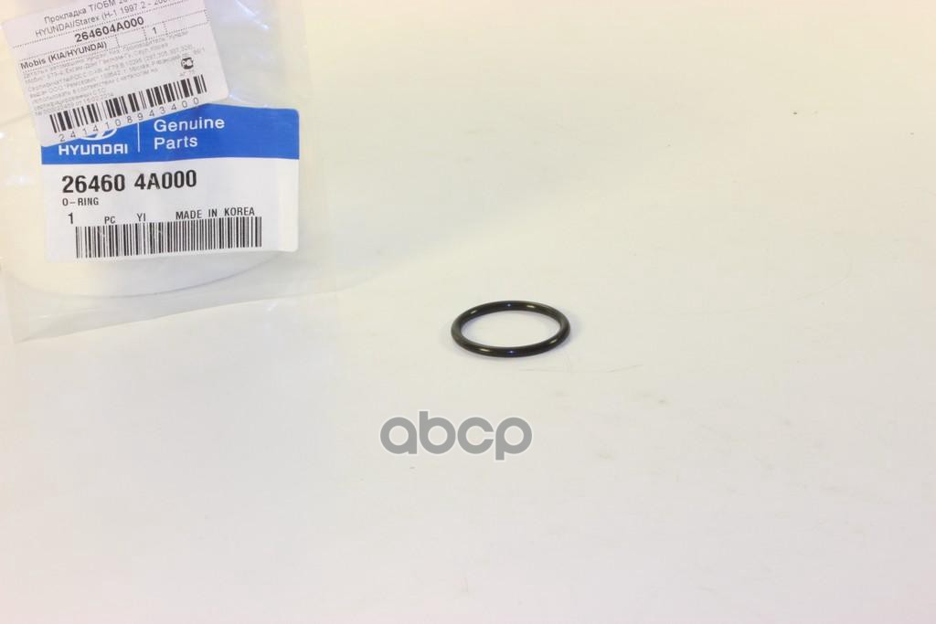 Уплотнительное кольцо маслоохладителя 26460-4A000 Hyundai-KIA арт. 26460-4A000
