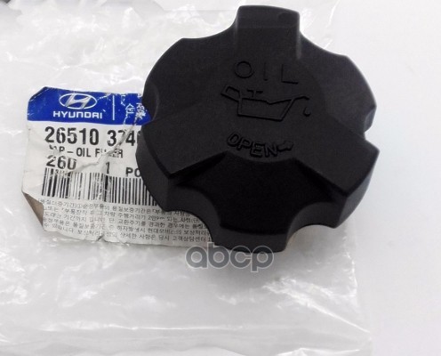 Крышка маслозаливной горловины HYUNDAI/KIA 26510-37400 Hyundai-KIA арт. 26510-37400