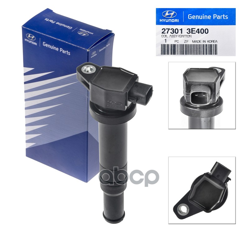 Катушка зажигания 27301-3E400 Hyundai-KIA арт. 27301-3E400