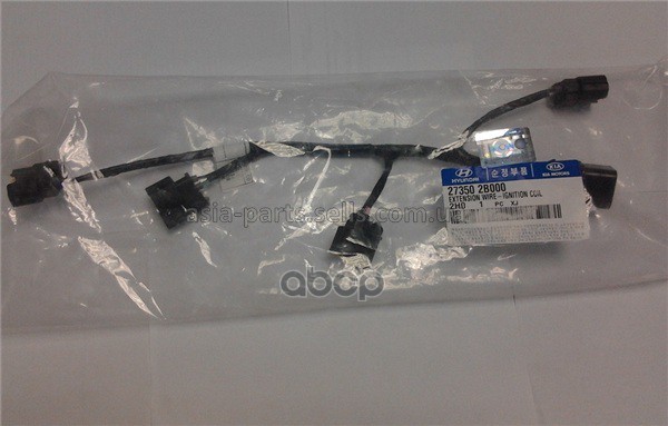 Провод катушки зажигания (4Cyl) HYUNDAI Solaris/KIA Rio III 27350-2B000 Hyundai-KIA арт. 27350-2B000