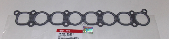 Прокладка колектора впускного 28355-4A001 Hyundai-KIA арт. 28355-4A001