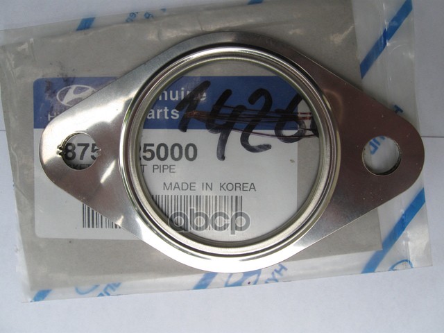 Прокладка приемной трубы Hyundai-KIA арт. 2875125000