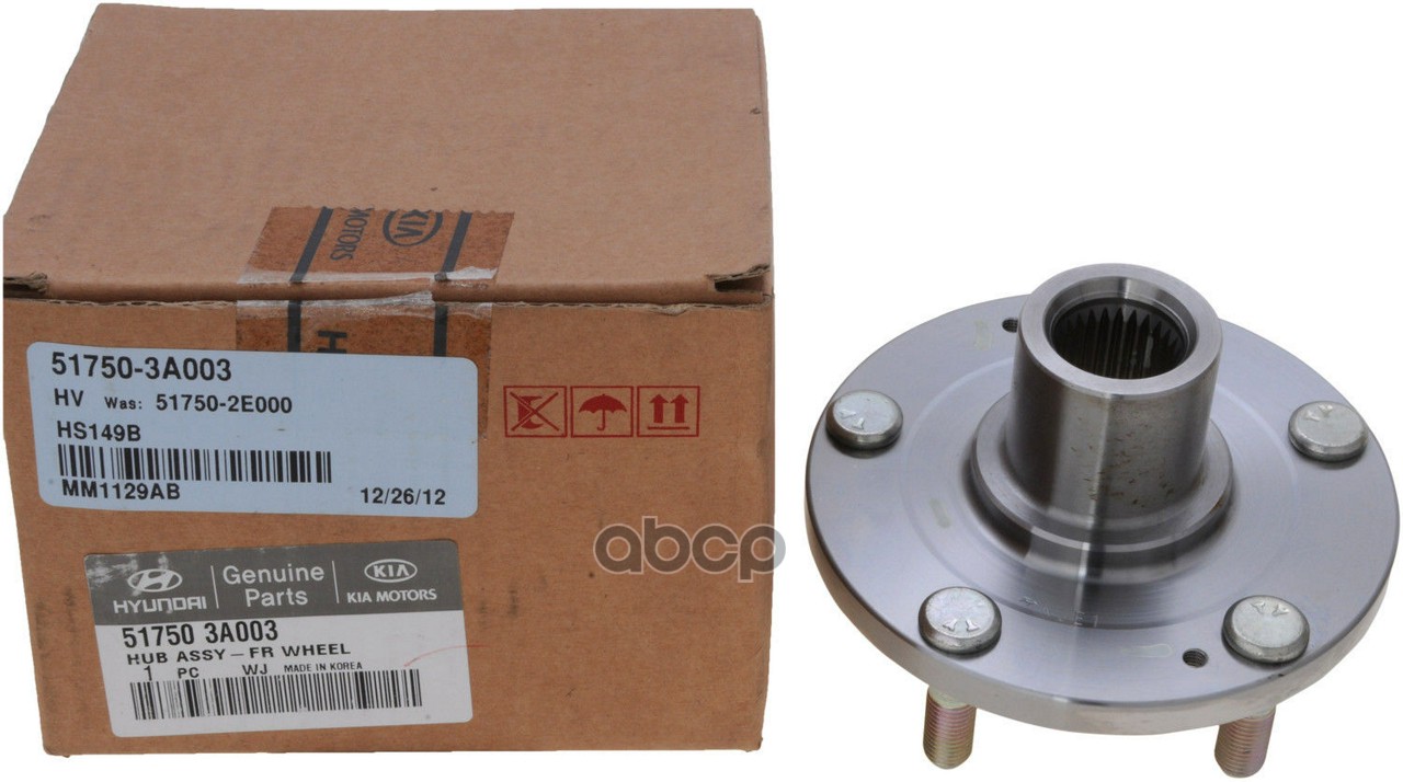Ступица Hyundai Tucson 04-/Santa Fe 00-05/Kia Spor Hyundai-KIA арт. 517503A003