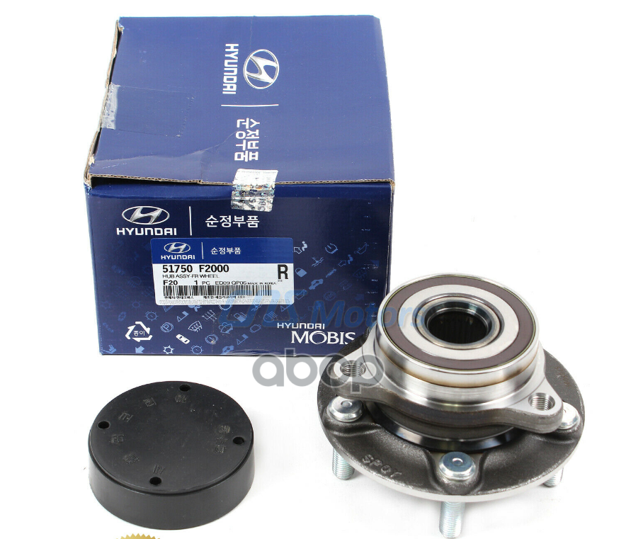 Ступица колеса HYUNDAI/KIA 51750-F2000 Hyundai-KIA арт. 51750-F2000