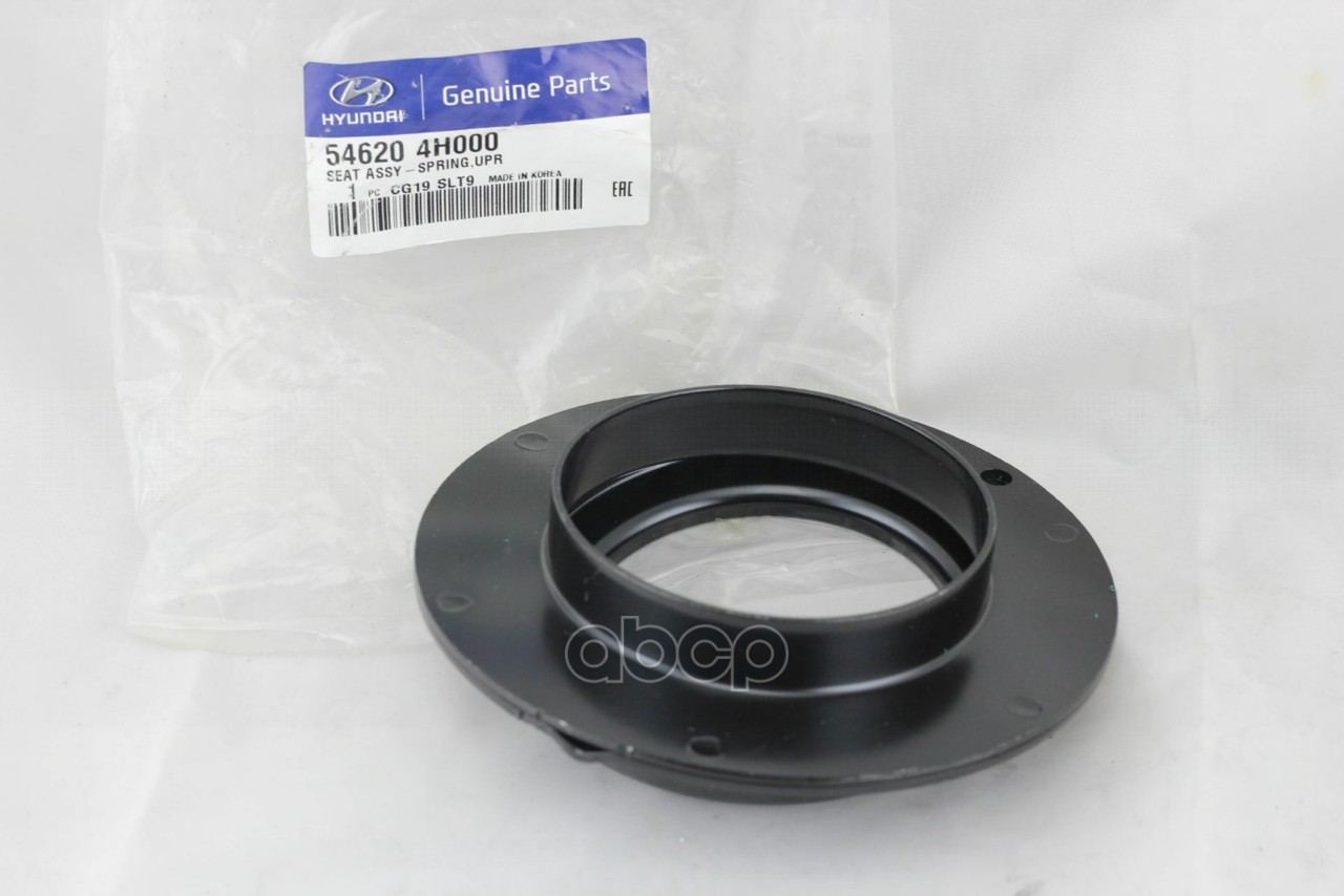 Подшипник опоры амортизатора LR HYUNDAI H1 54620-4H000 Hyundai-KIA арт. 54620-4H000