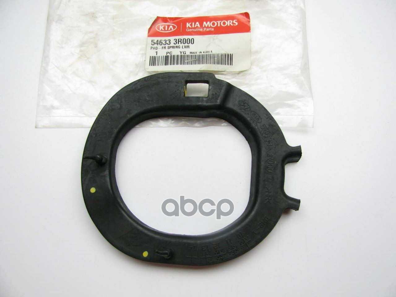 ОПОРА СТОЙКИ АМОРТИЗАТОРА HYUNDAI/KIA 546333R000 Hyundai-KIA арт. 546333R000