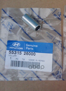Трубка штока заднего амортизатора HYUNDAI/KIA 55315-26000 Hyundai-KIA арт. 55315-26000