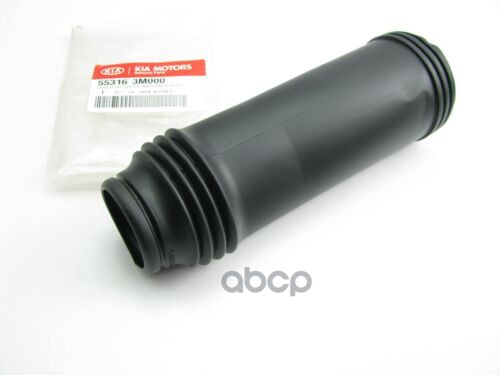 Защитный кожух амортизатора HYUNDAI/KIA 553163M000 Hyundai-KIA арт. 553163M000