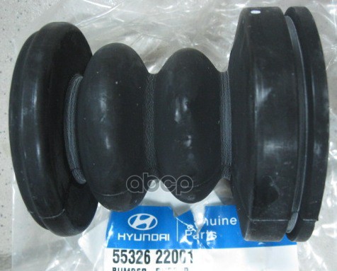 Отбойник Амортизатора | Зад | Hyundai-KIA арт. 5532622001