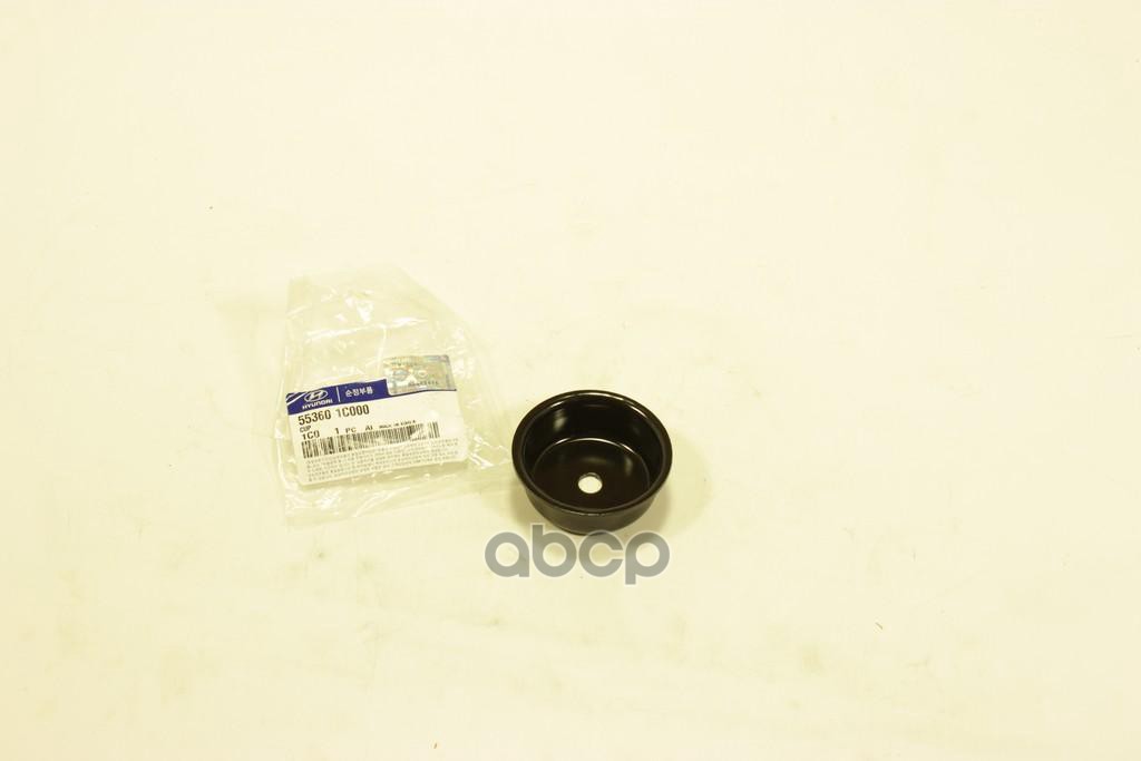Чашка стойки амортизатора HYUNDAI/KIA 553601C000 Hyundai-KIA арт. 553601C000