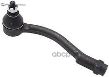 Наконечник рулевой левый 56820-2K000 Hyundai-KIA арт. 56820-2K000