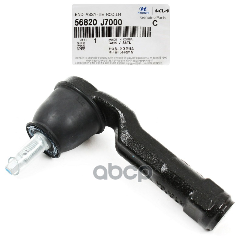 Наконечник рулевой тяги (CEED 18~) L HYUNDAI/KIA 56820J7000 Hyundai-KIA арт. 56820J7000