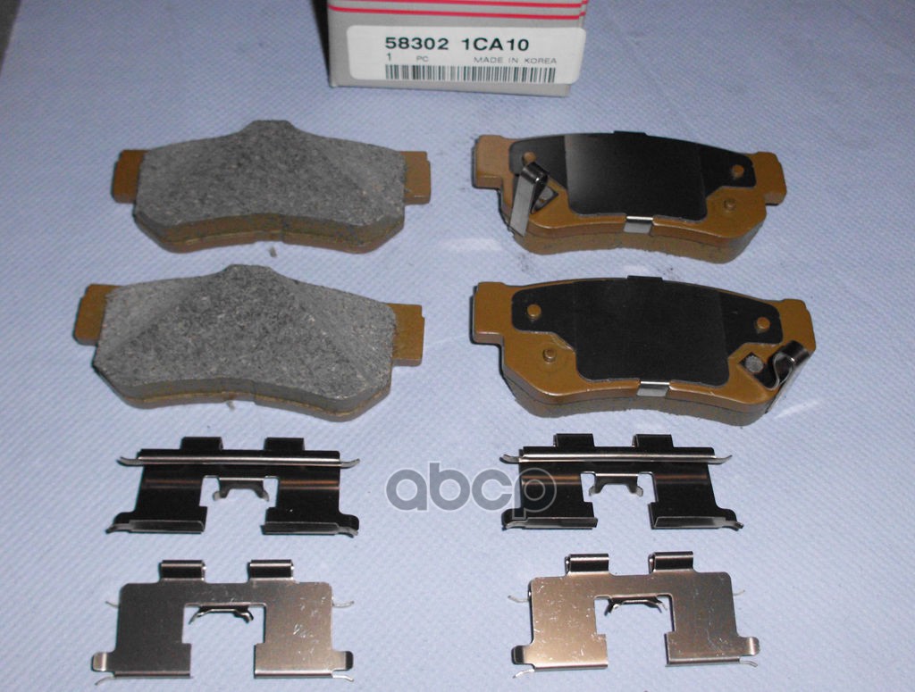 Колодки Тормозные Задние Диск Гетц Hyundai-KIA арт. 583021CA10