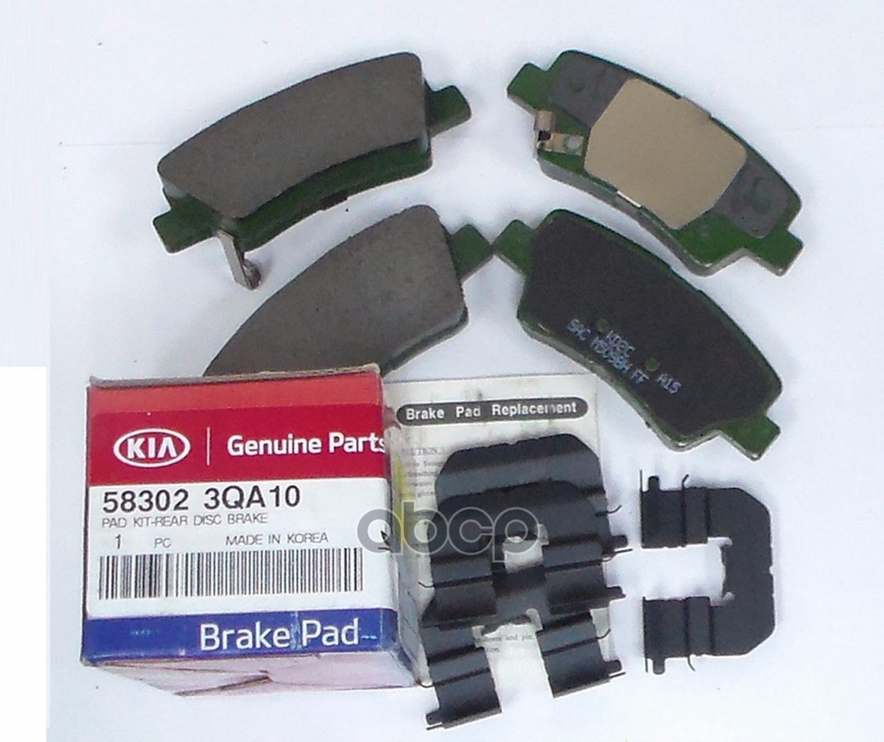 Колодки Тормозные Дисковые | Зад | Hyundai-KIA арт. 583023QA10