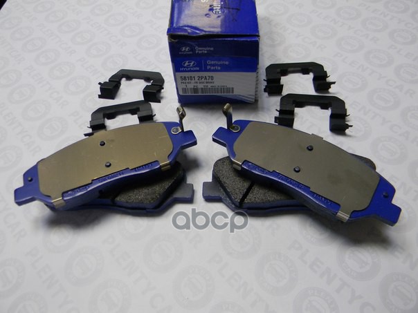 Колодки Тормозные Дисковые | Зад | Hyundai-KIA арт. 583023SA20