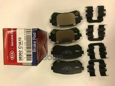 Комплект тормозных колодок с накладками (4шт) HYUNDAI/KIA 58302C1A15 Hyundai-KIA арт. 58302C1A15
