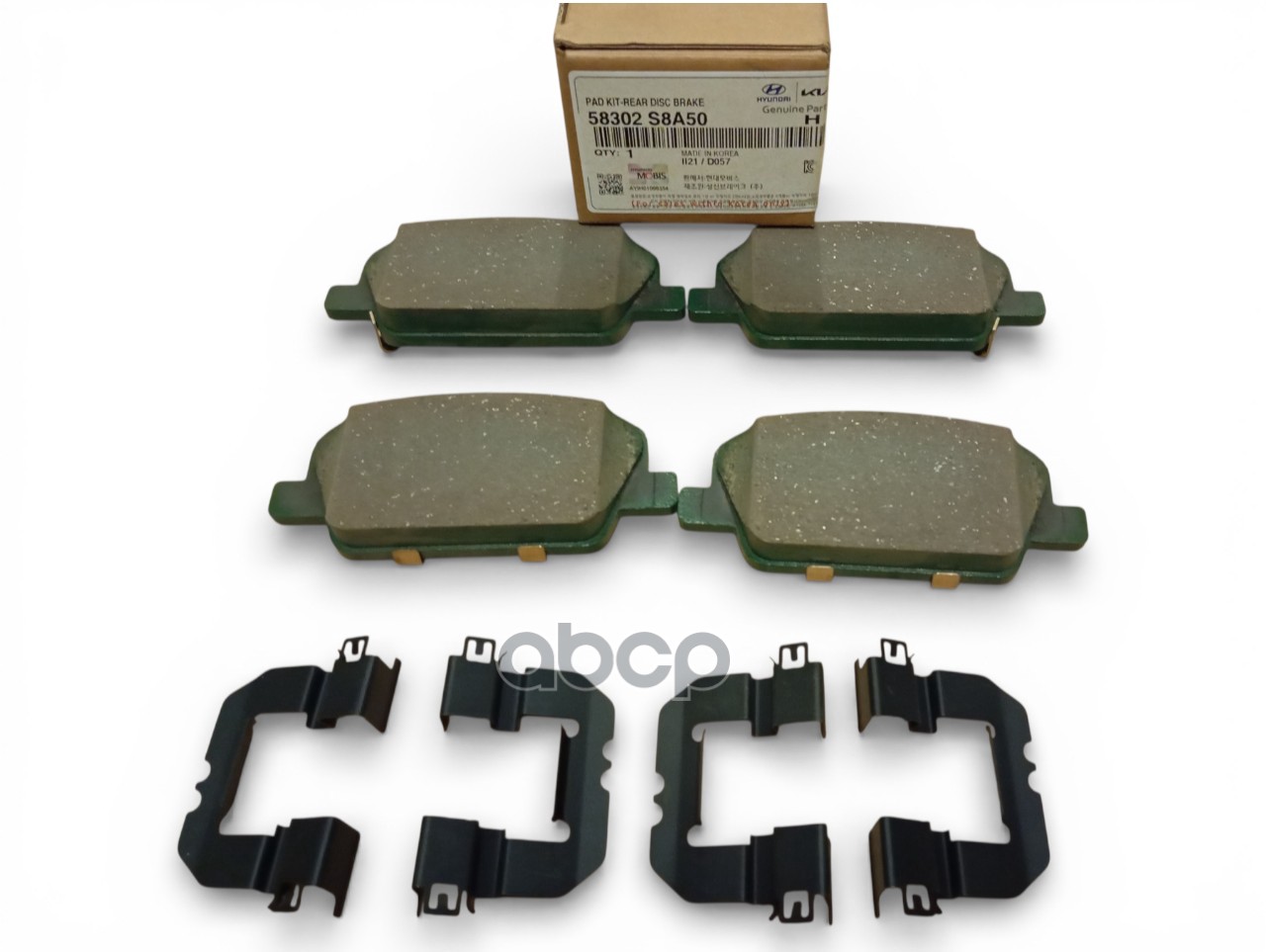 Колодки тормозные дисковые задние Hyundai-KIA арт. 58302S8A50