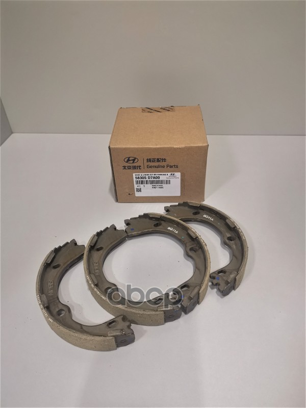 Колодки стояночного тормоза HYUNDAI/KIA 58305-D7A00 Hyundai-KIA арт. 58305-D7A00