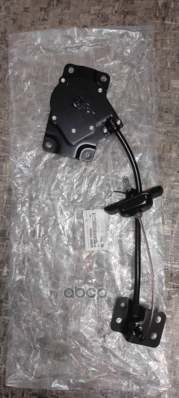 Кронштейн Запасного Колеса Hyundai-KIA арт. 628002W000