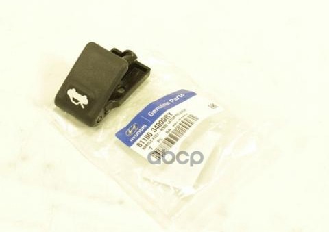 Рукоятка открывания капота Hyundai-KIA арт. 8118034000RY