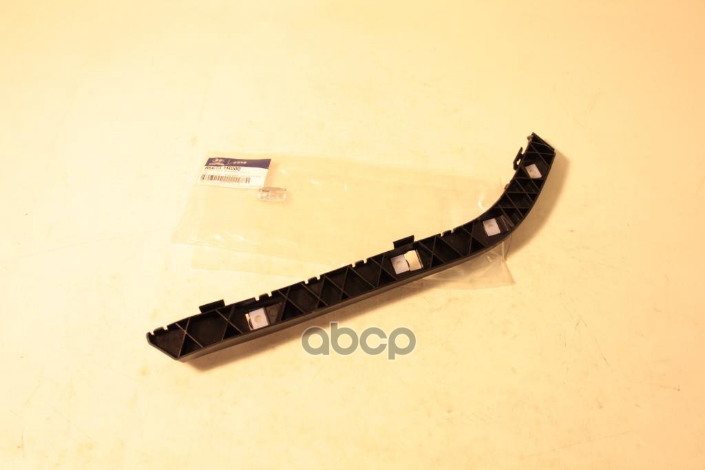 КРОНШТЕЙН КРЕПЛЕНИЯ БАМПЕРА 86613-H0000 Hyundai-KIA арт. 86613-H0000