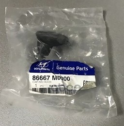 Защита бампера HYUNDAI/KIA 86667-M0000 Hyundai-KIA арт. 86667-M0000