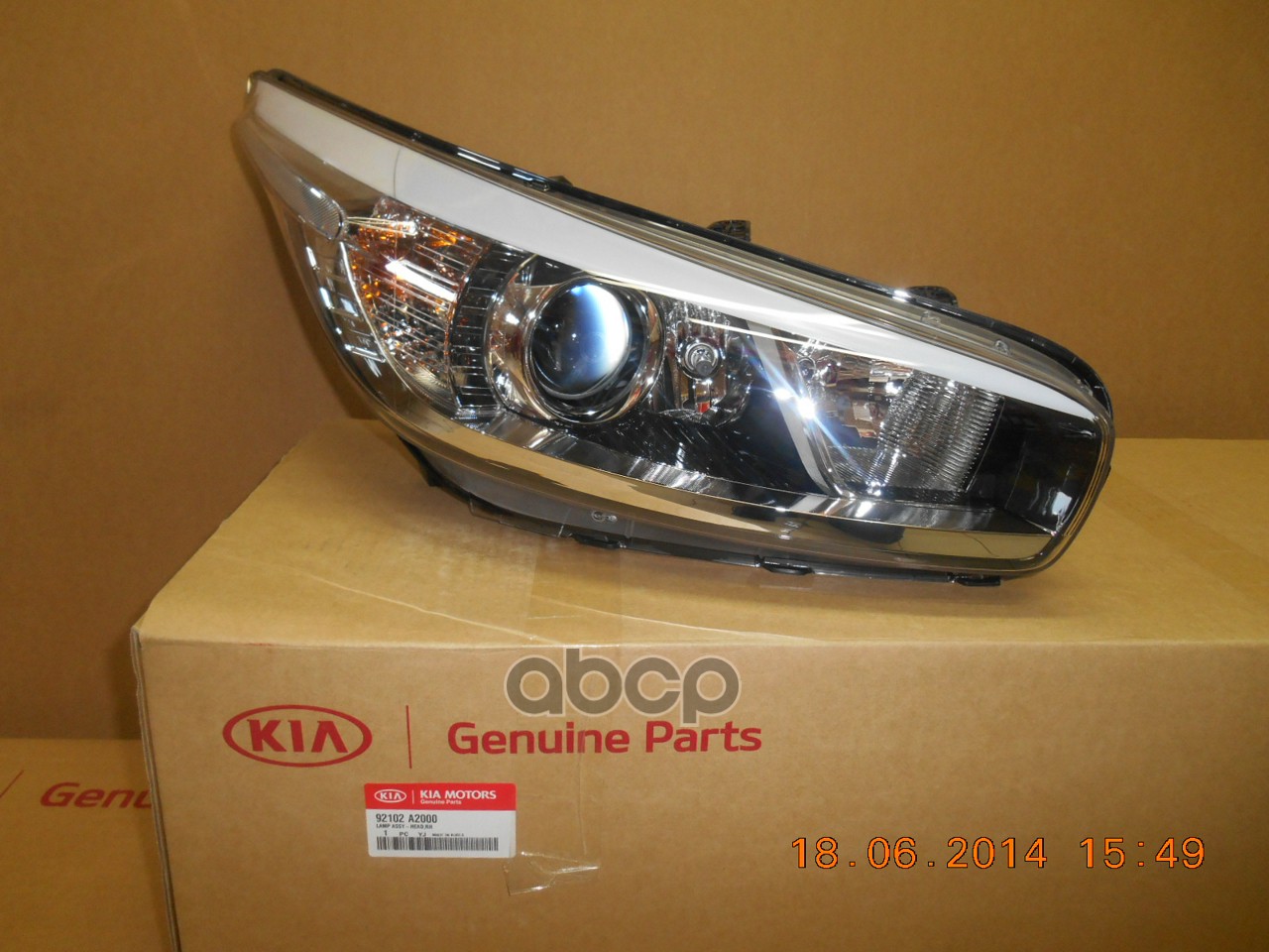 Фара Правая Hyundai-KIA арт. 92102A2000