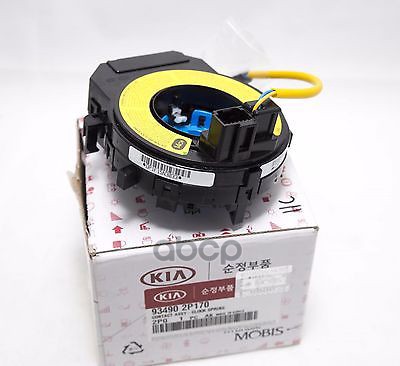 Контактный выключатель рулевой колонки Hyundai-KIA арт. 934902P170