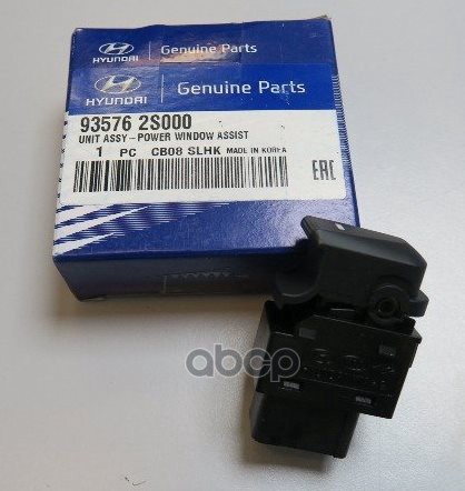 Переключатель стеклоподъемника стекла двери (клав.) HYUNDAI/KIA 935762S000 Hyundai-KIA арт. 935762S000