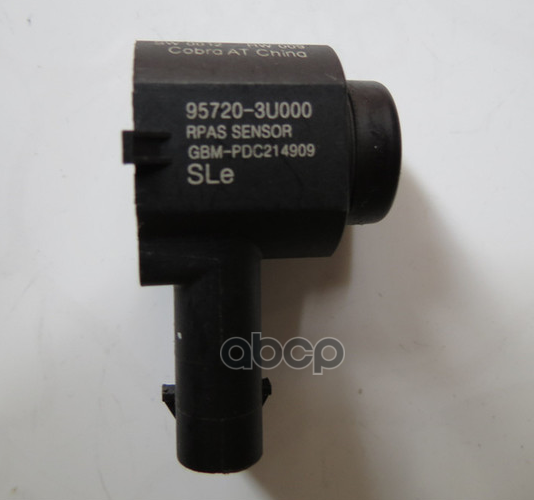 Датчик парктроника Hyundai-KIA арт. 957203U000