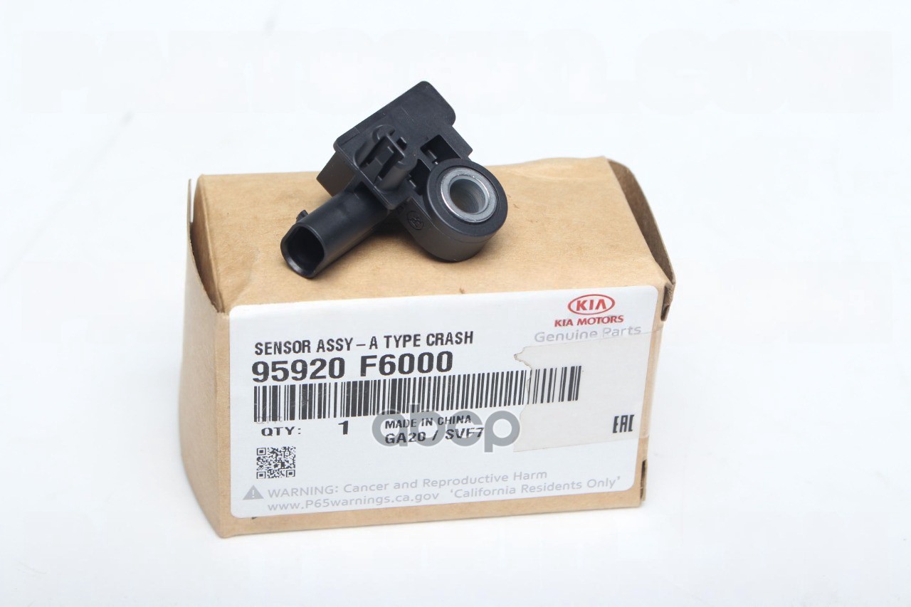 Датчик подушки безопасности Hyundai-KIA арт. 95920F6000