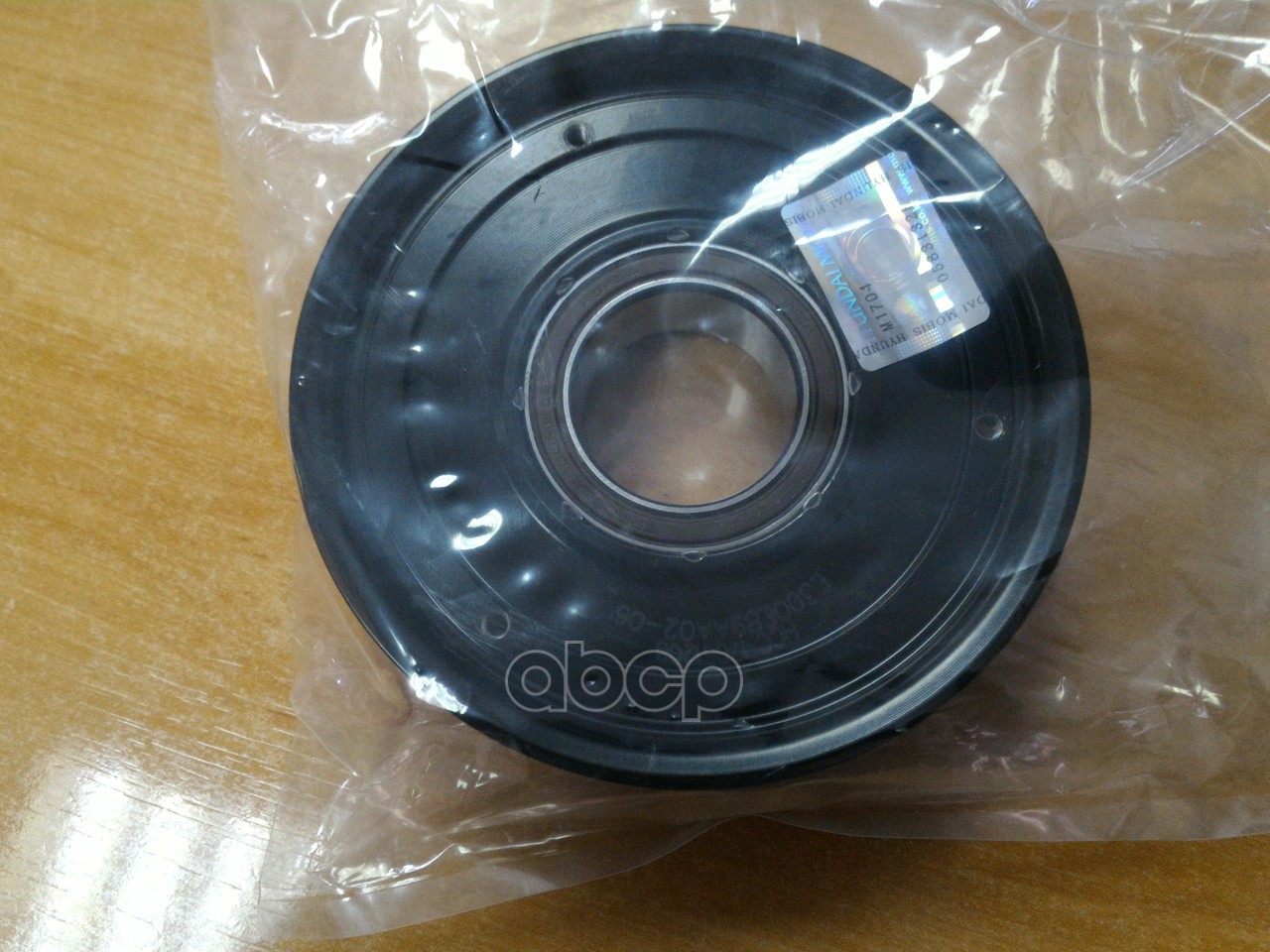 ШКИВ КОМПРЕССОРА КОНДИЦИОНЕРА HYUNDAI/KIA 976433R000 Hyundai-KIA арт. 976433R000