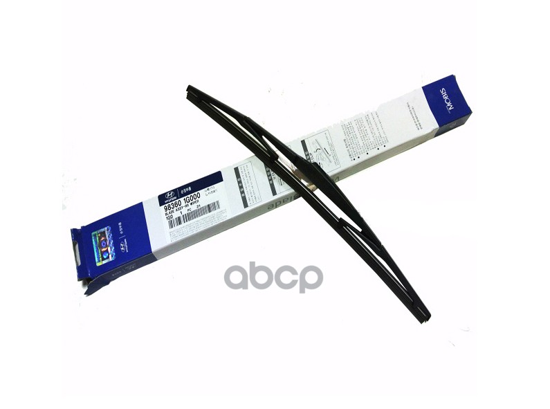 Щетка стеклоочистителя задняя 350мм Hyundai-KIA арт. 983601G000