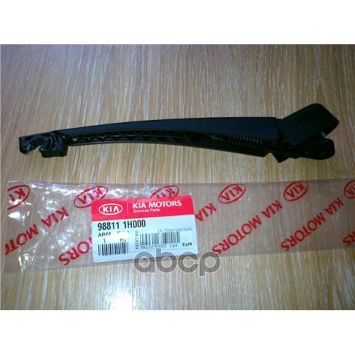 Поводок заднего стеклоочистителя HYUNDAi iX35 HYUNDAI/KIA 98811-1H000 Hyundai-KIA арт. 98811-1H000