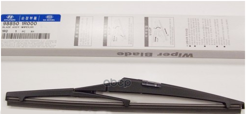 Щетка стеклоочистителя задняя 280мм Hyundai-KIA арт. 988501R000