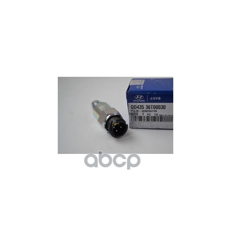 Датчик Оборотов Вала Акпп Hyundai-KIA арт. QD43536T00030