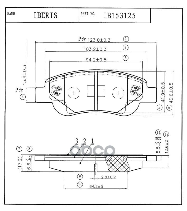Колодки Тормозные Пер К-Т Citroen 107 (Pm, Pn), 108, C1 Ii IBERIS арт. IB153125