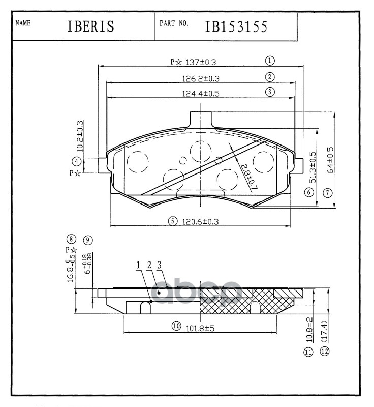 Колодки Тормозные Пер К-Т Hyundai Elantra (Xd), Matrix (Fc) IBERIS арт. IB153155