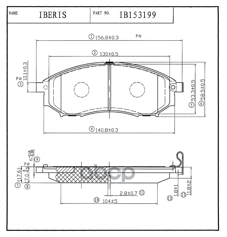 Колодки Тормозные Пер К-Т Nissan Murano Ii (Z51_), Navara Iii (D40), Qashqai (J10e) IBERIS арт. IB153199