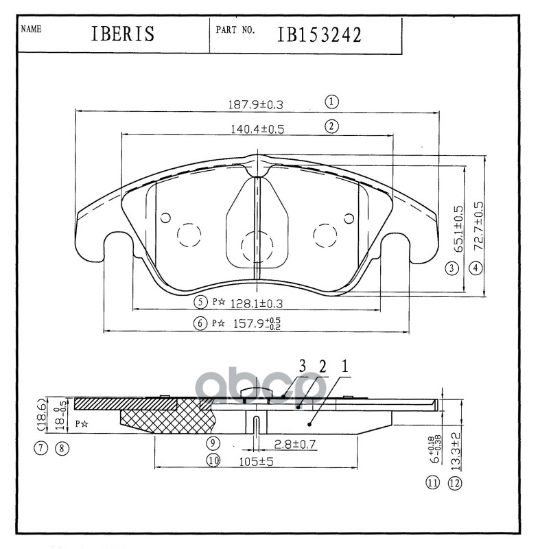 Колодки Тормозные Пер К-Т Vag A4, A6, Q5 (8Rb) IBERIS арт. IB153242