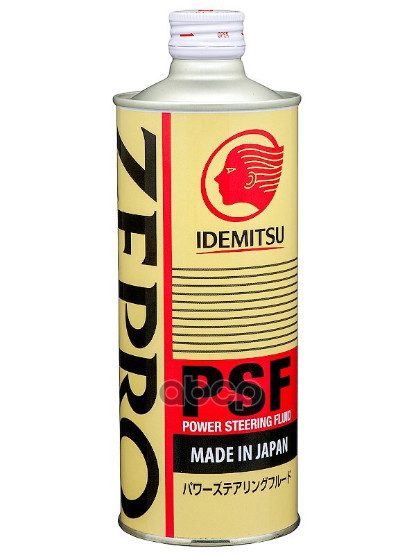 Жидкость ГУР ZEPRO PSF (0 5 л) IDEMITSU арт. 1646-0005