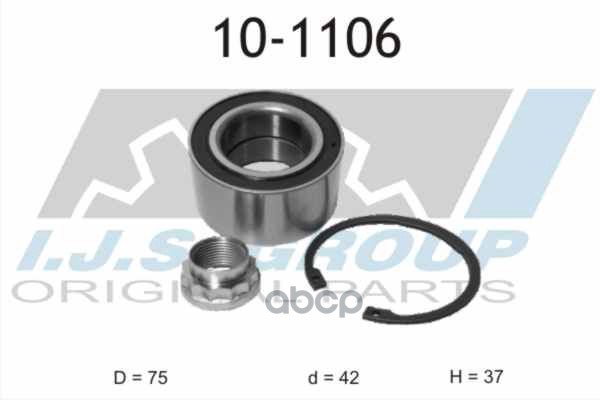Подшипник Ступичный Bmw: 3 316 I/318 I/318 Is/318 Tds/320 I/323 I 2.5/325 I/325 Td/325 Tds/328 I 90-98, 3 316 I/318 D/318 I/3...