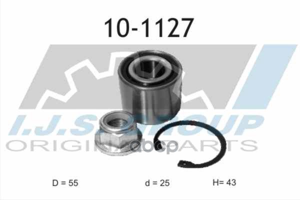Подшипник Ступичный Nissan: Kubistar 1.2/1.2 16V/1.5 Dci/1.5 Dci 70/1.5 Dci 85/1.6 16V 03-09, Kubistar 1.2/1.2 16V/1.5 Dci/1....