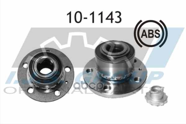 Ступица Колеса Audi: A1 1.2 Tfsi/1.4 Tfsi/1.6 Tdi/2.0 Tdi/2.0 Tfsi Quattro 10-, A1 Sportback 1.2 Tfsi/1.4 Tfsi/1.6 Tdi/2.0 Td...