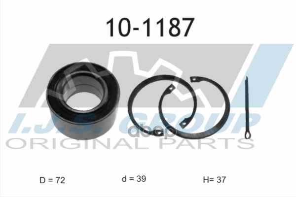 Подшипник Ступичный Daewoo: Espero 1.5 16V/1.8/2.0 91-99 IJS арт. 10-1187