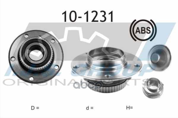 Ступица Колеса Bmw: 3 316 I/318 I/318 Is/318 Tds/320 I/323 I 2.5/325 I/325 Td/325 Tds/328 I/M3 3.0/M3 3.2 90-98, 3 316 I/318 ...