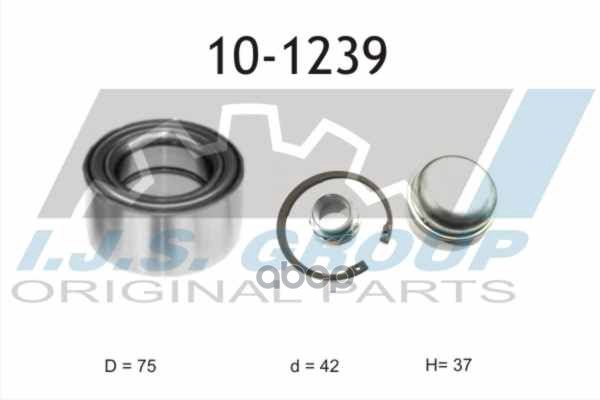 Подшипник Ступичный Mercedes-Benz: A-Class A 140/A 160/A 160 Cdi/A 160 Cdi/A 170 Cdi/A 170 Cdi/A 190/A 210 97-04, Vaneo 1.6/1...