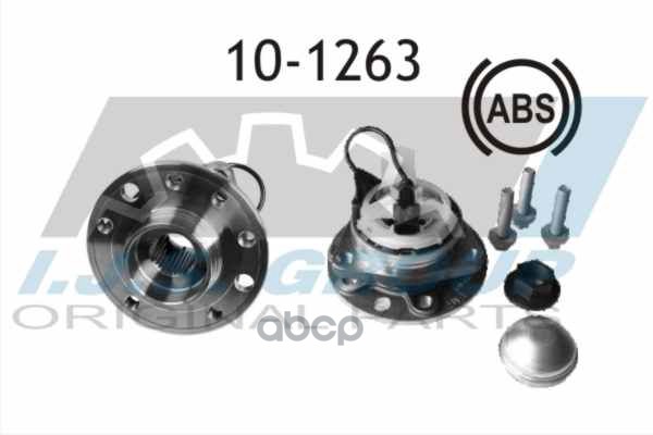 Ступица Колеса Cadillac: Bls 1.9 D/2.0 T/2.8 T 06-  Fiat: Croma 1.8 16V/1.9 D Multijet/2.2 16V/2.4 D Multijet 05-  Opel: Sign...