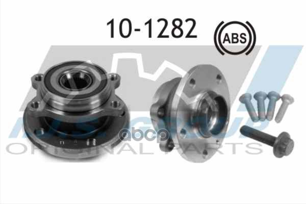 Ступица Колеса Audi: A1 1.2 Tfsi/1.4 Tfsi/1.6 Tdi/2.0 Tdi/2.0 Tfsi Quattro 10-, A1 Sportback 1.2 Tfsi/1.4 Tfsi/1.6 Tdi/2.0 Td...
