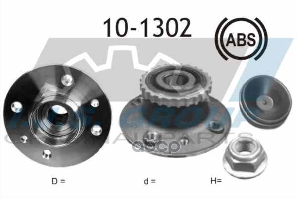 Ступица Колеса Nissan: Kubistar (X76) 03-09 IJS арт. 10-1302